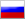 русский русский